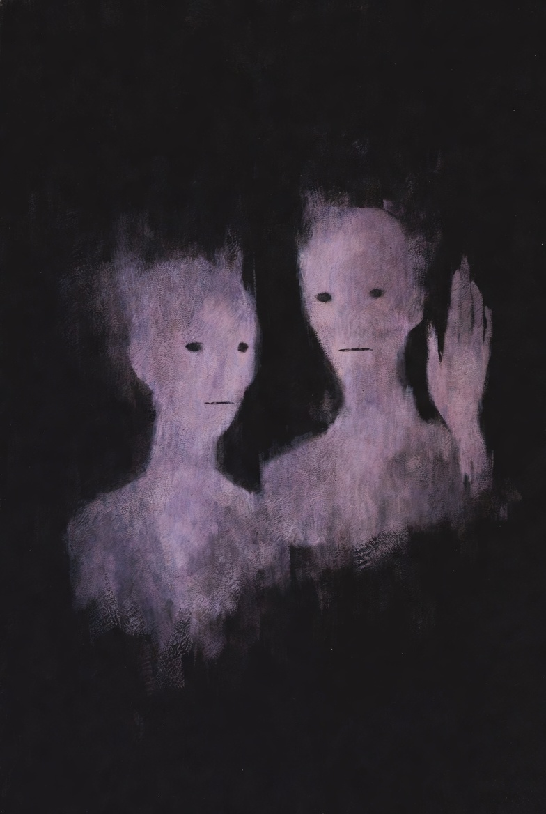 관계 심리 리포트